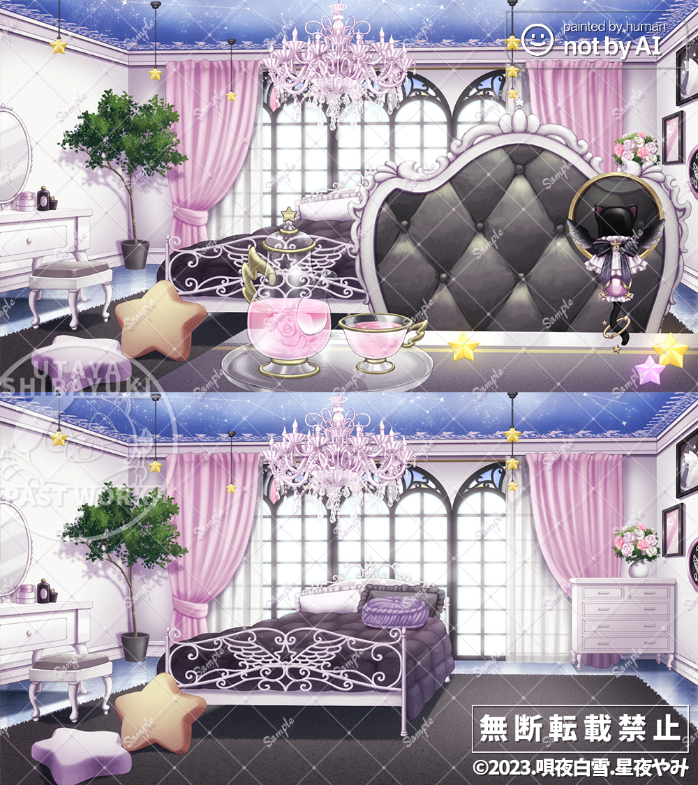 星夜やみ様_サンプル.png