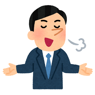 jiman_hanashi_man.png