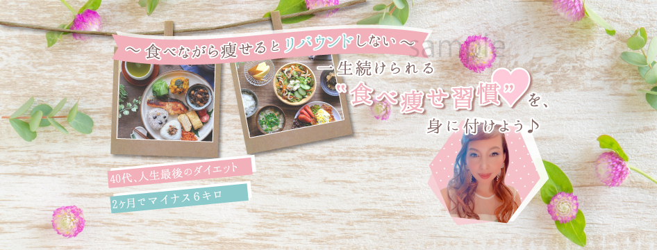 初稿④.png