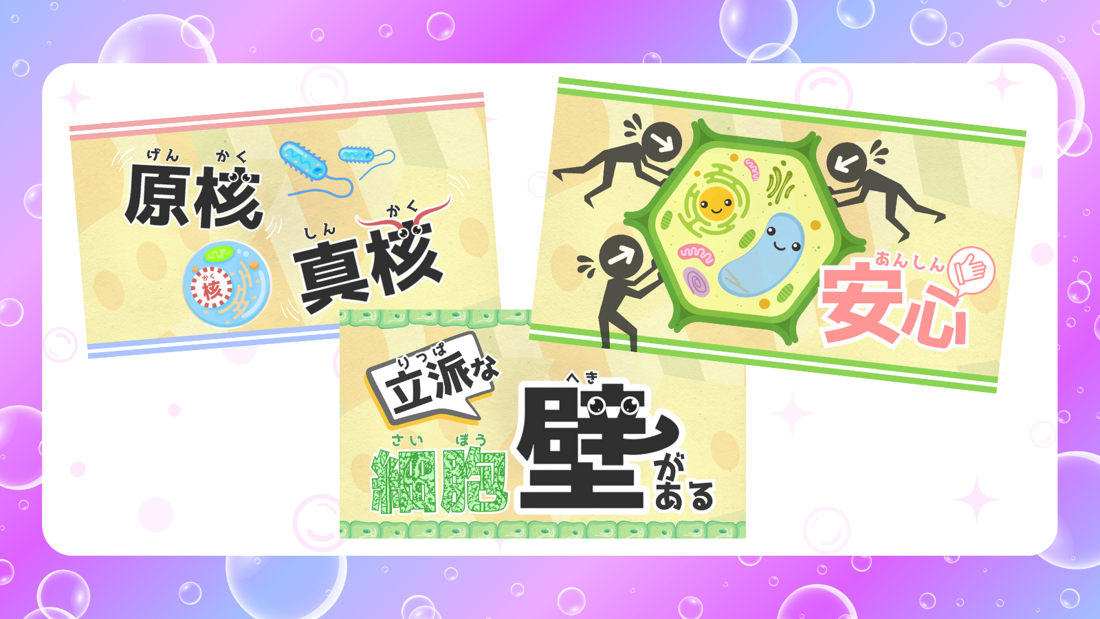 ココナラブログ.png