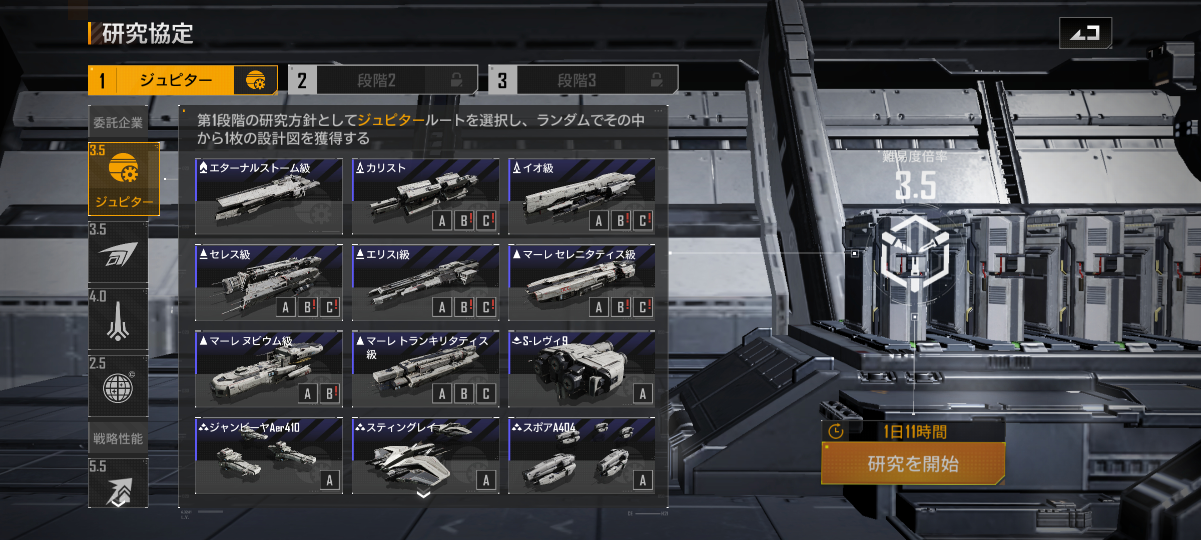 Screenshot_20230531-132930.png