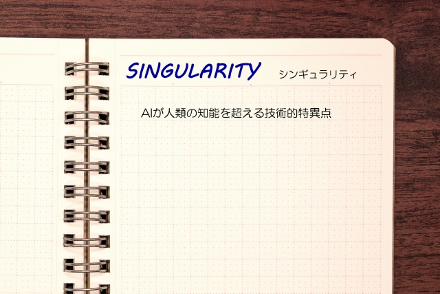 24830423_s.jpg
