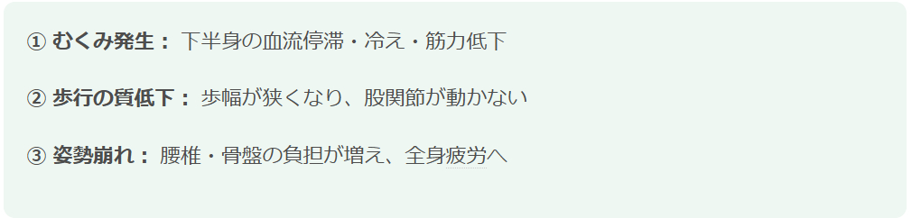 スクリーンショット 2025-12-20 141310.png