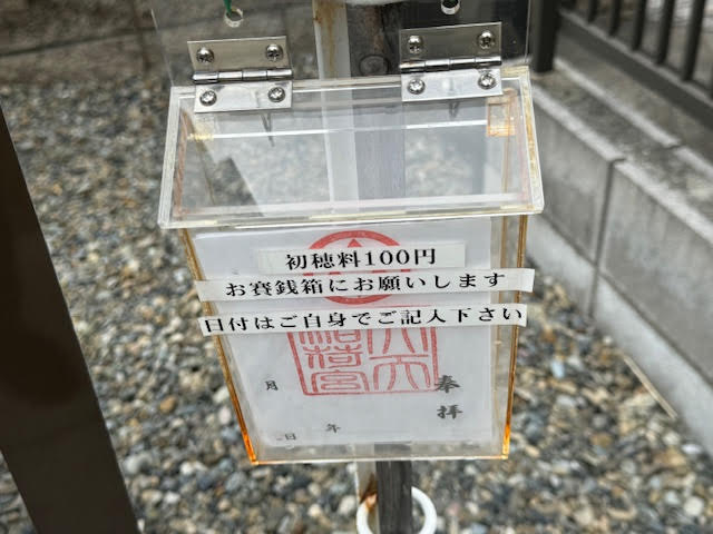 プラケース.jpg