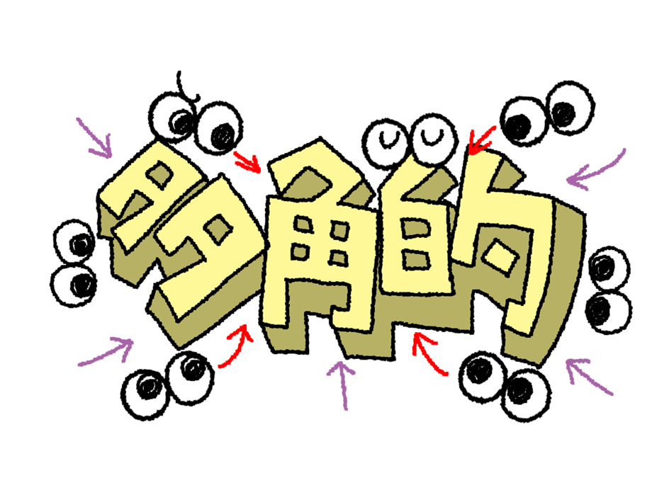 10 (NXPowerLite Copy).png