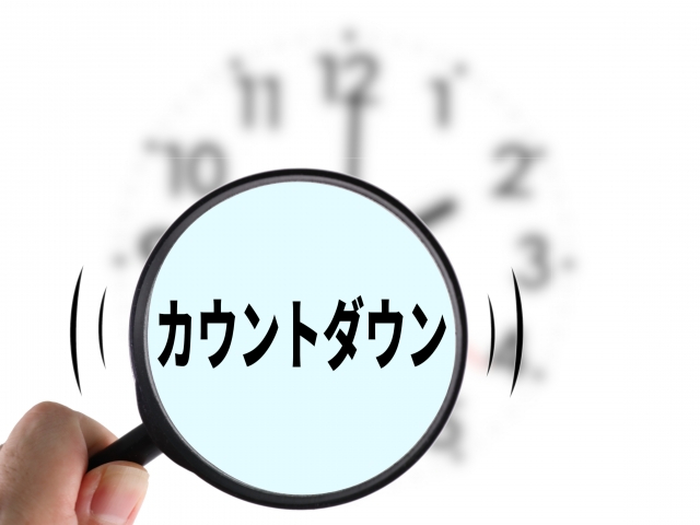 22094665_s.jpg