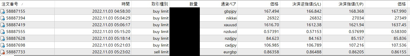 タイトルなし46566312.jpg