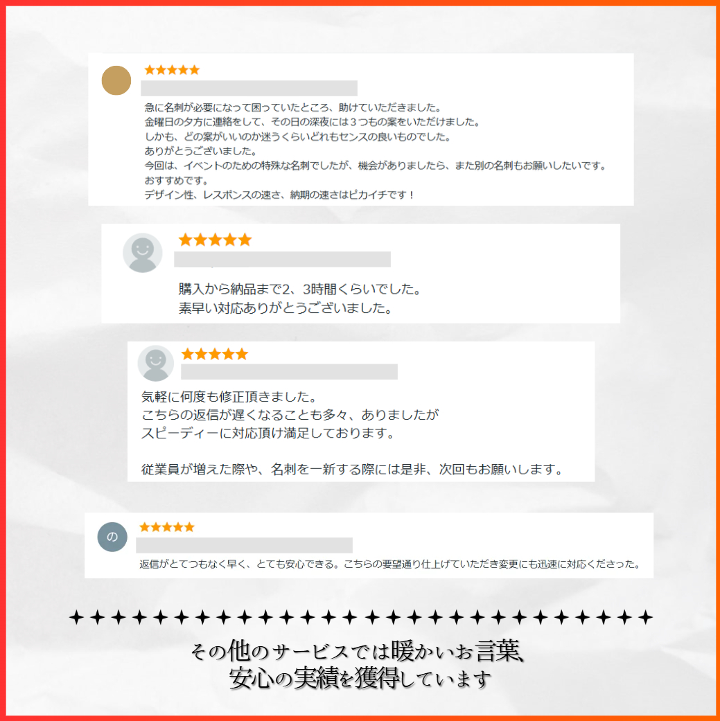 スクリーンショット 2026-05-14 113435.png