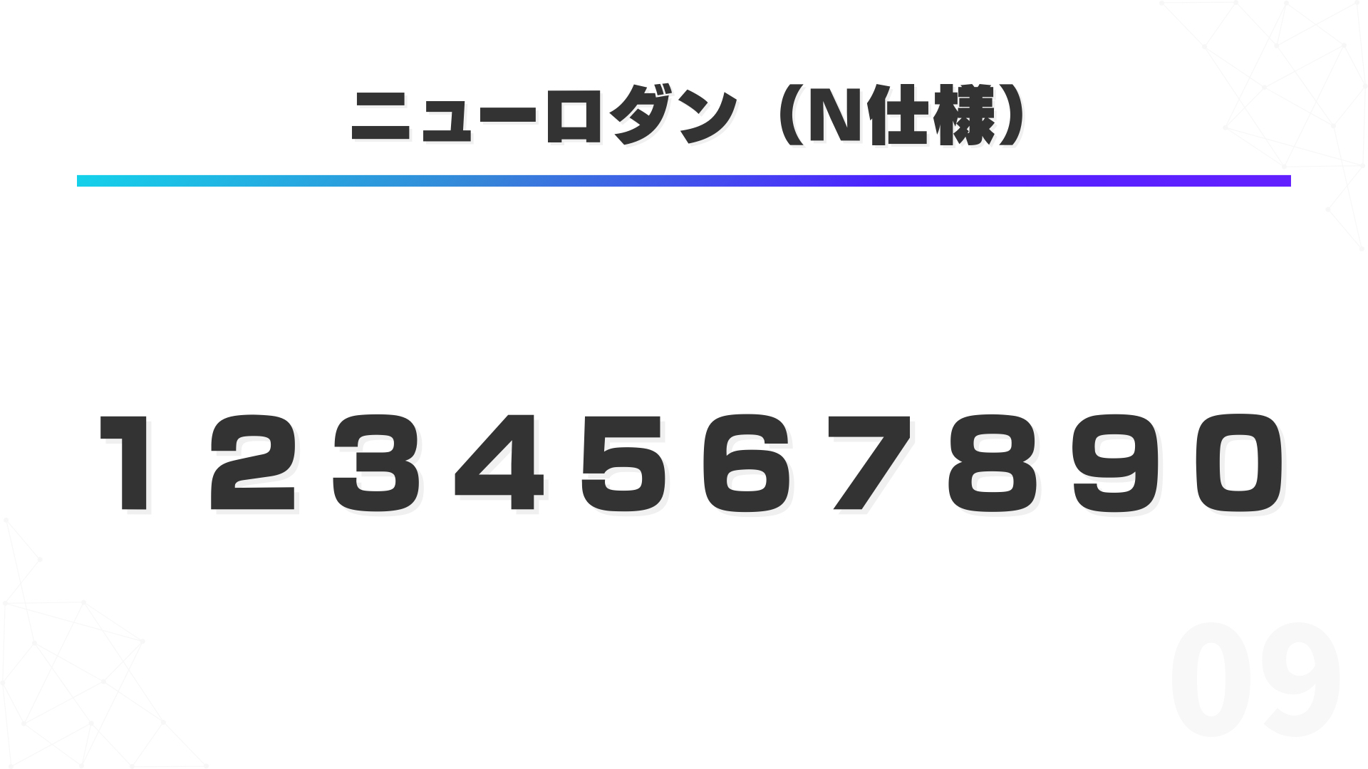 9.png
