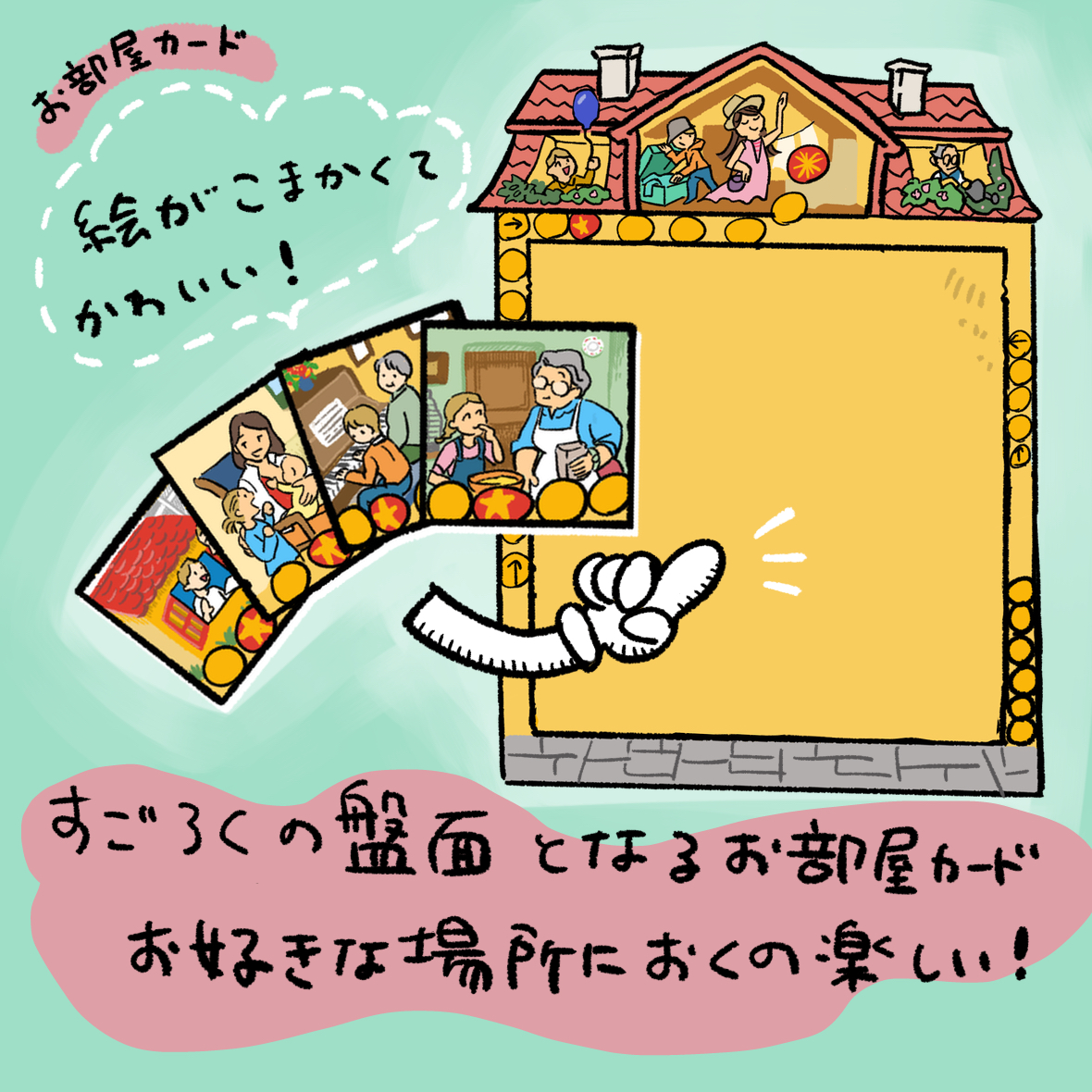 229EEF43-DB2A-4CDE-931A-800735344D39.png