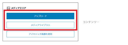 スクリーンショット 2025-03-06 141355.png