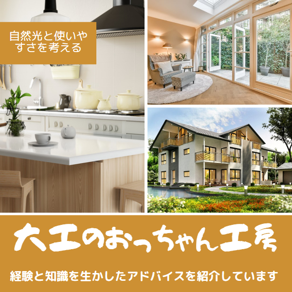 アイキャッチ画像(600 × 600 px).png