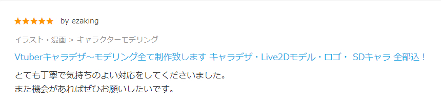 無題3.png