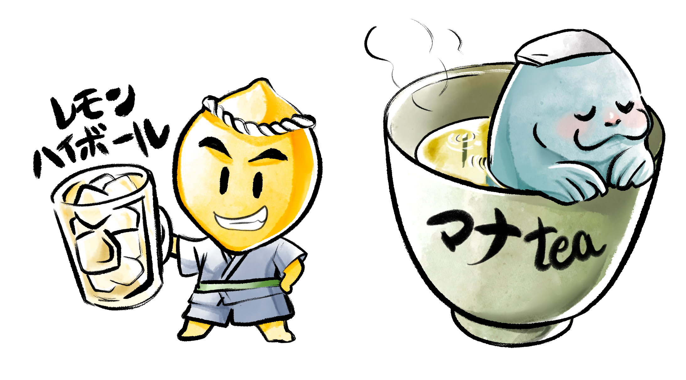 lemon.png