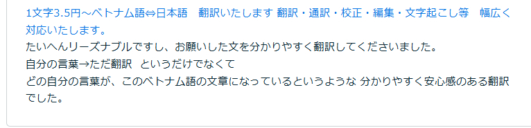 スクリーンショット 2024-11-30 155102.png