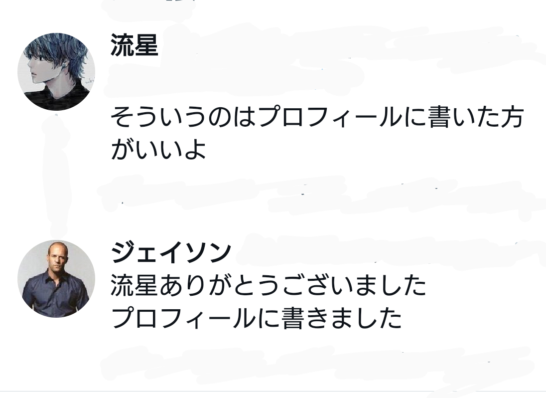 Screenshot_20230215-190648~2.png