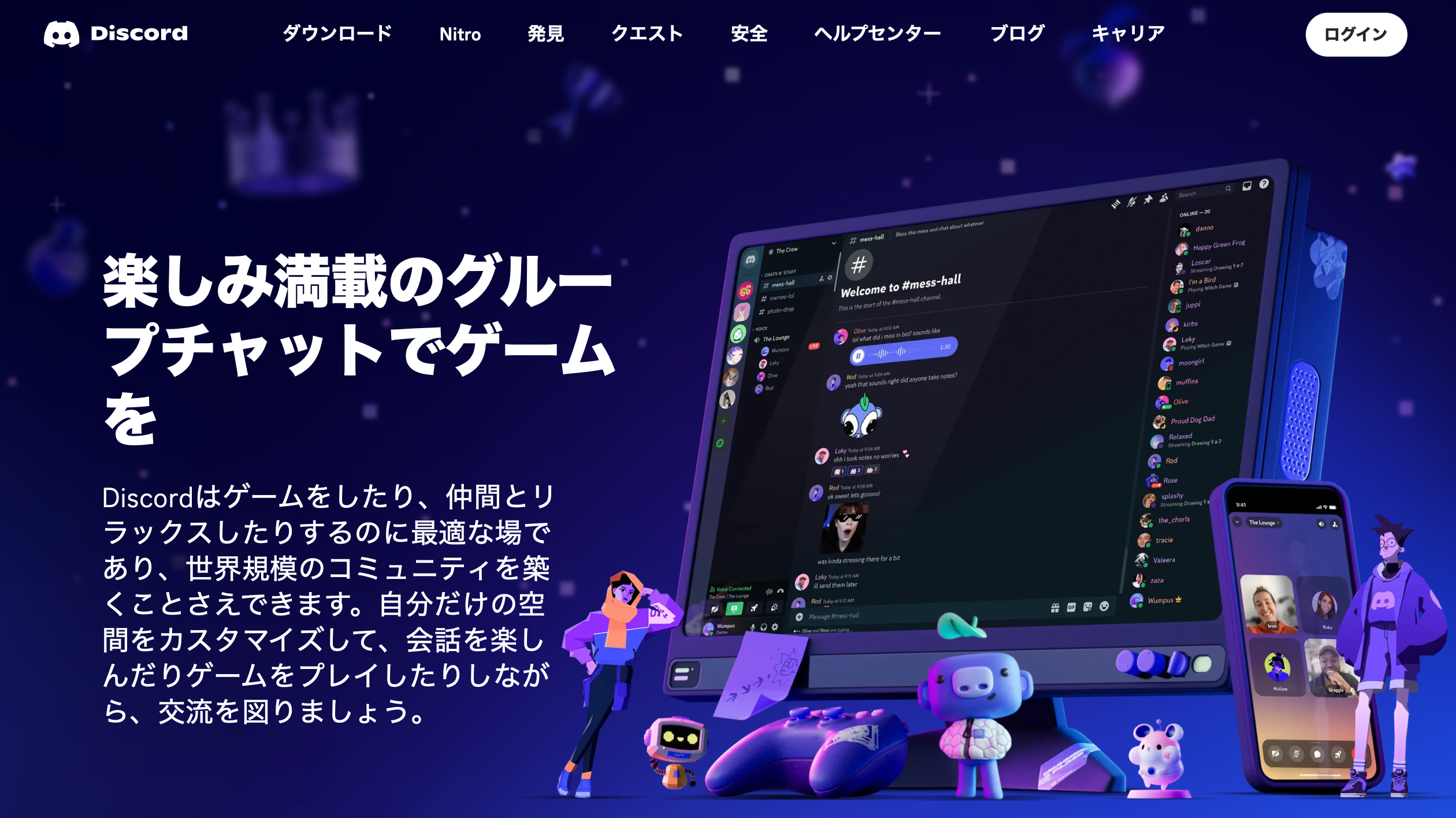 MT4/MT5からDiscordへの通知方法（チャート画像添付可能）｜MetaTrader工房｜coconalaブログ