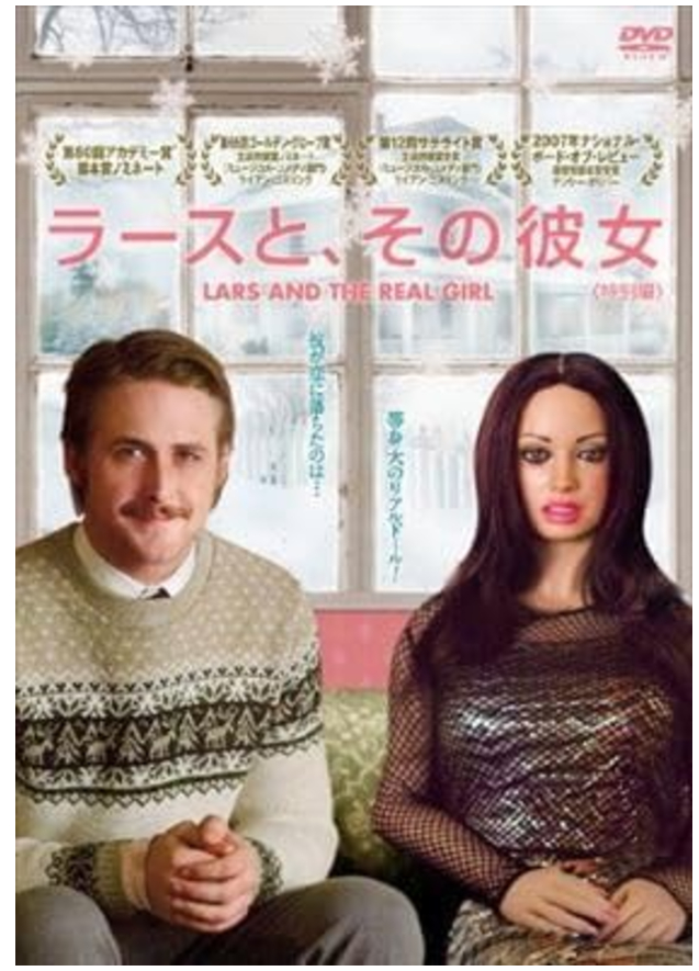 スクリーンショット 2024-11-21 145818.png