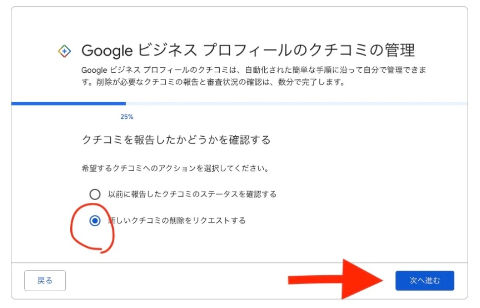 2023-07-17 18.46のイメージ.jpeg