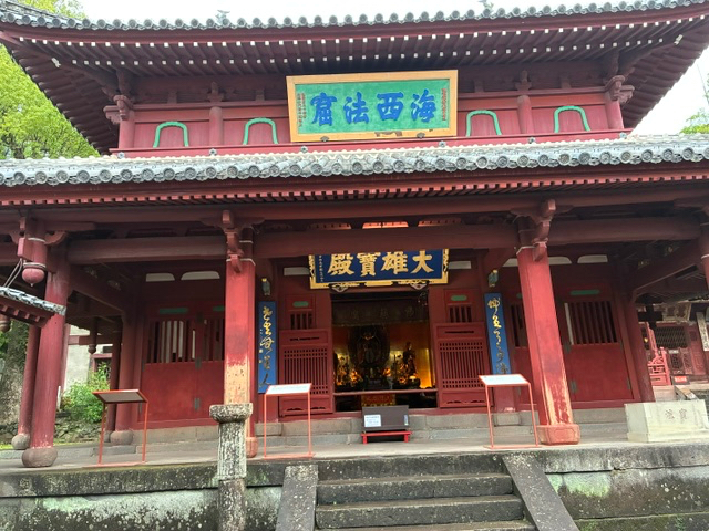 IMG_9485.jpeg