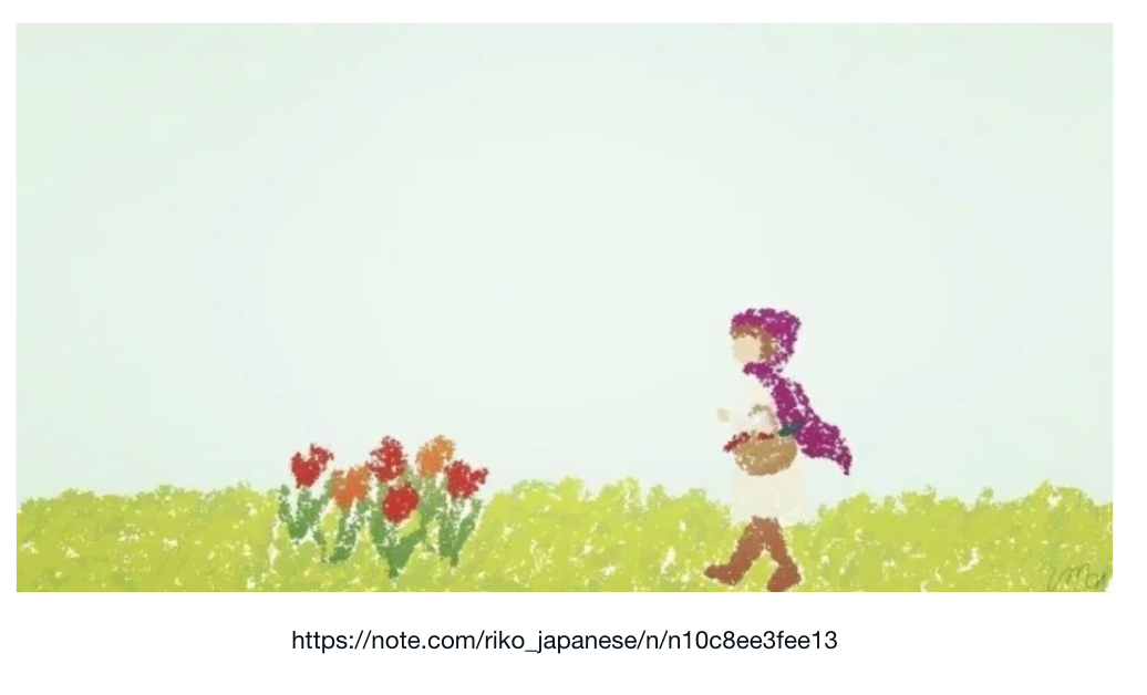 スクリーンショット 2026-09-25 15.50.29.png