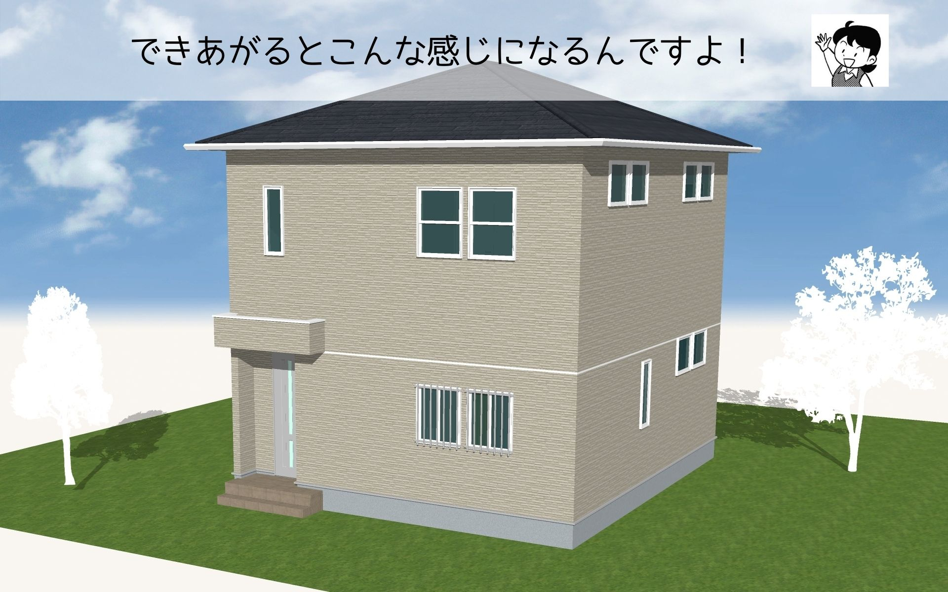 まどりちゃんの1000プラン　北玄関　6.37m×7.28ｍ　の間取り No.9　-　5.jpg