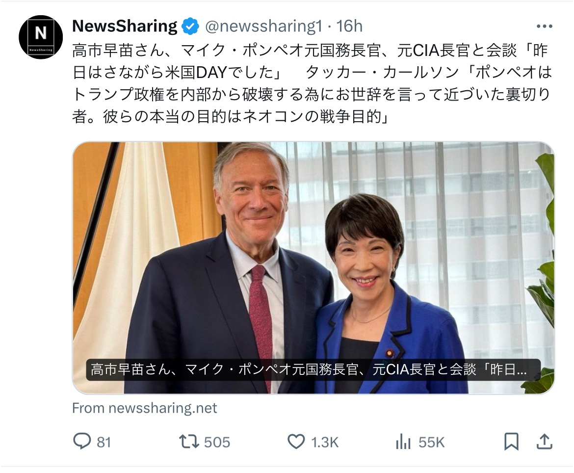 C7DFDB48-20C2-4C2F-95C9-1A694872BAC0.jpeg