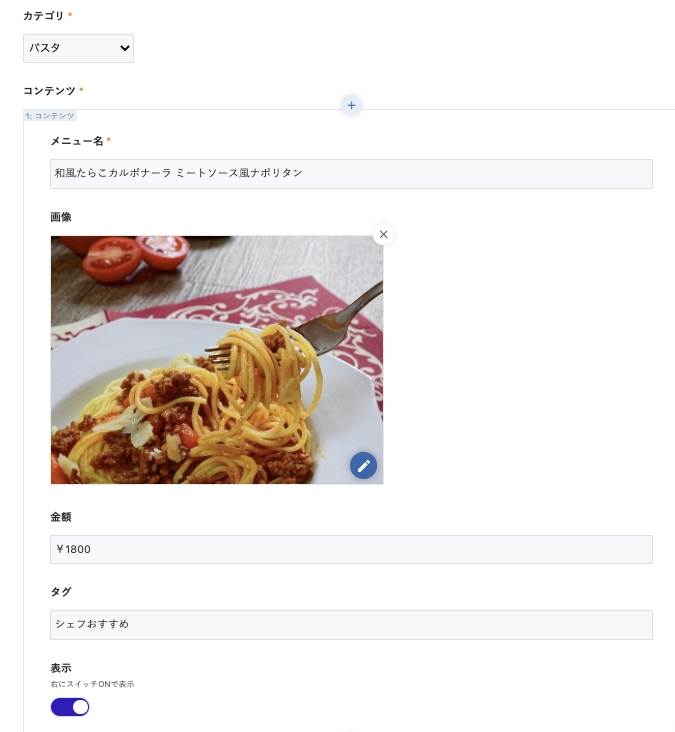 1631542611668.jpg