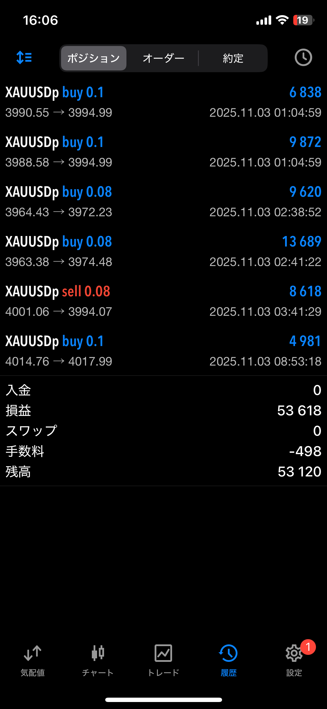 IMG_7057.PNG