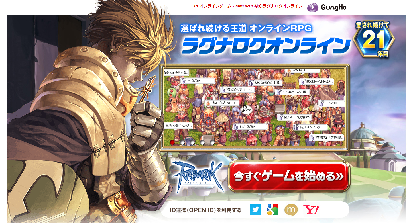 スクリーンショット 2023-05-23 203121.png