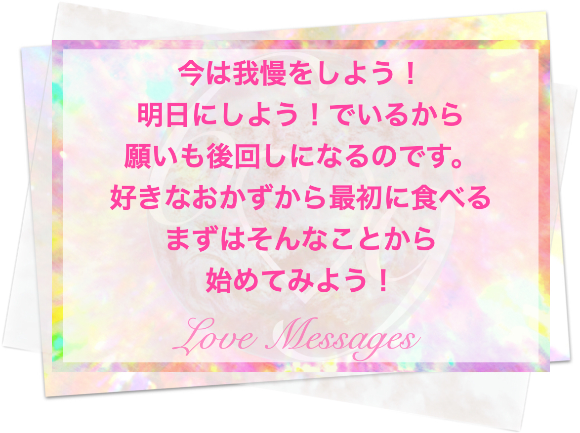 スクリーンショット 2026-10-22 16.21.05.png