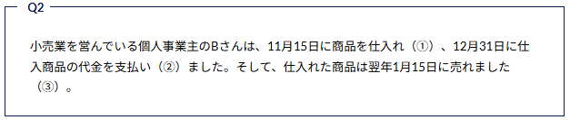 4.PNG