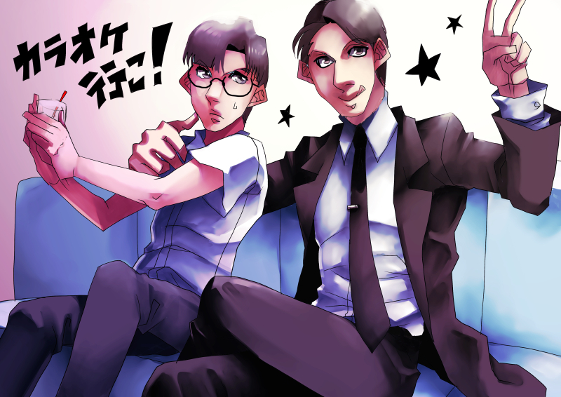 karaokeiko.jpg