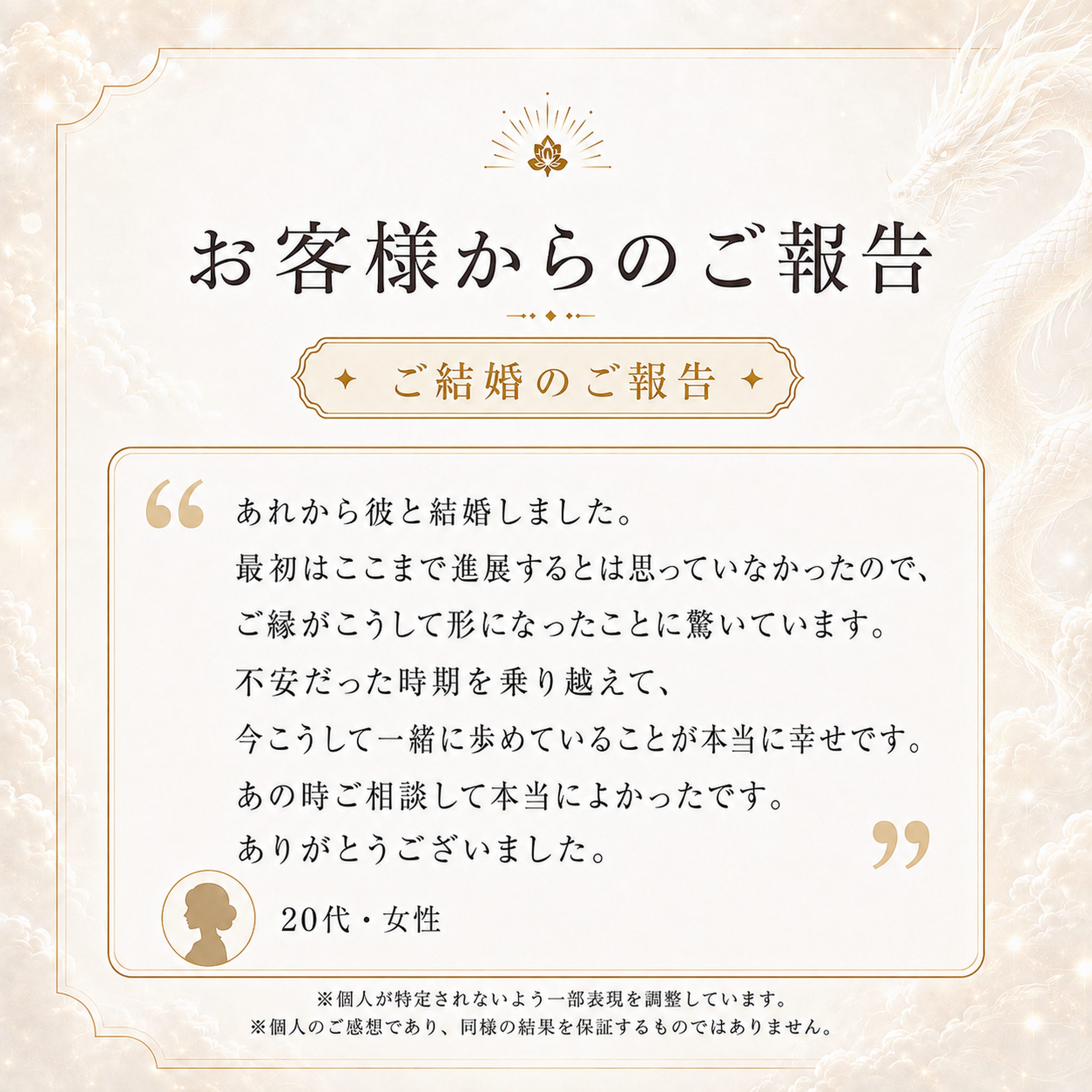 IMG_9586.PNG