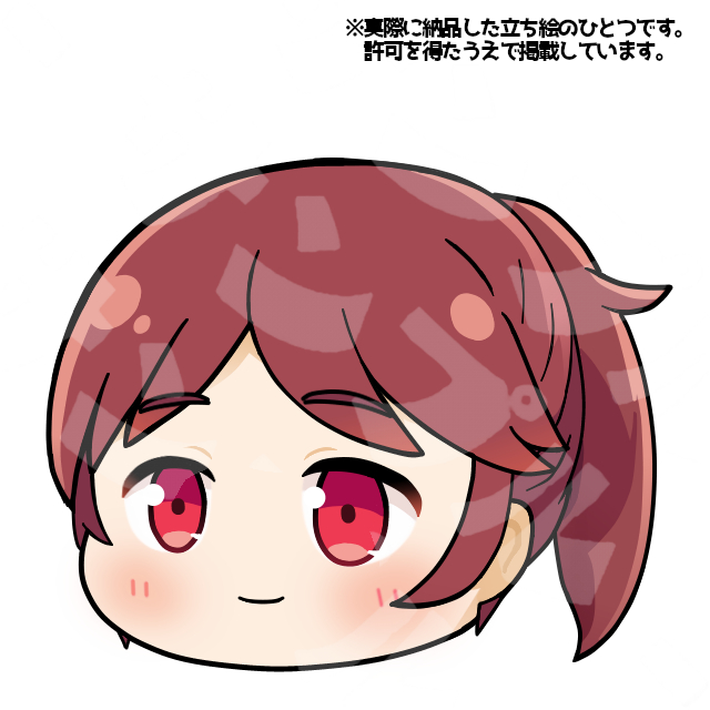 ココナラ掲載用00.png