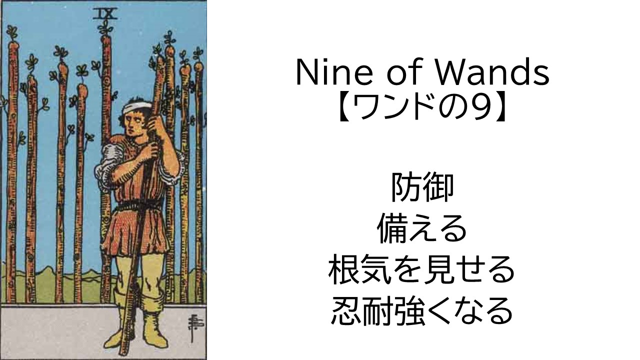 スライド33.JPG