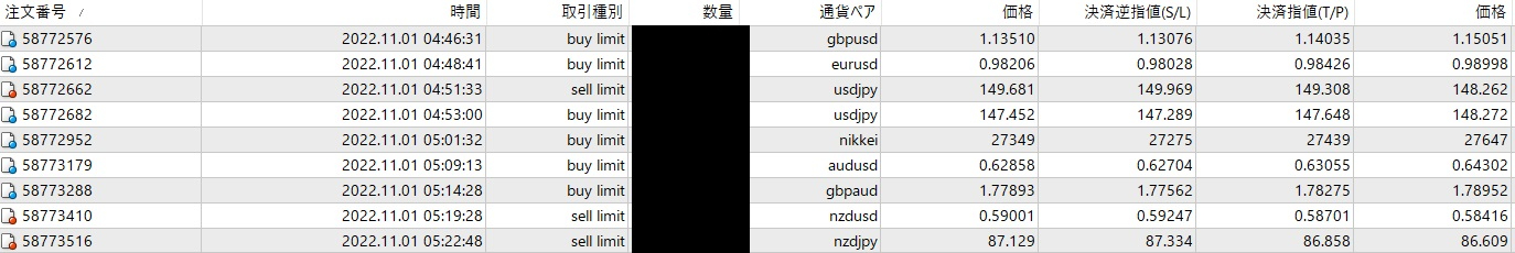 タイトルなし46653111.jpg