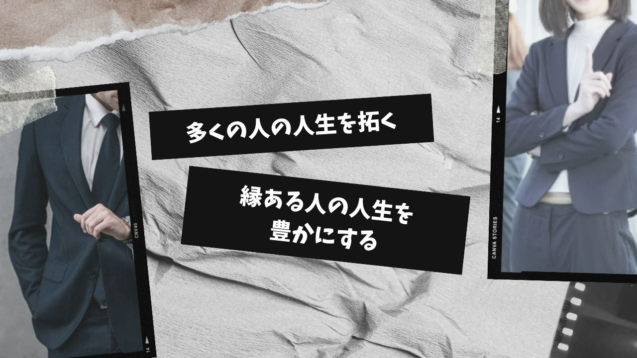 SNS：ココナラブログ用 (10).jpg