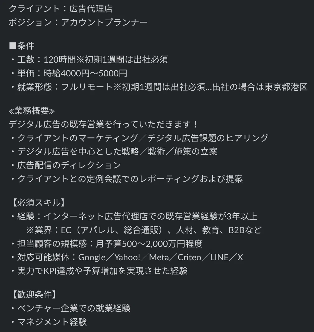 1715497327301-cEO8jgIlCiのコピー.png