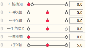 スクリーンショット 2022-03-06 211015.png