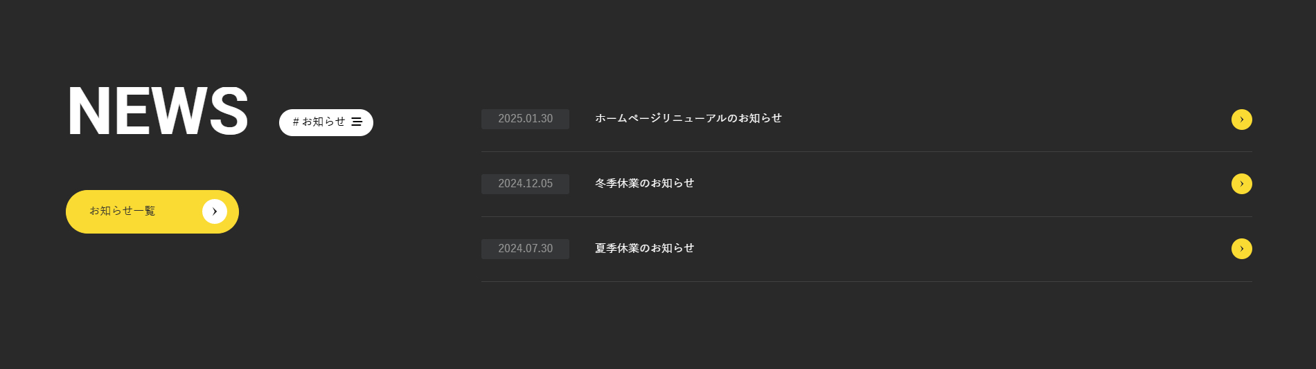 キャプチャ - エクスプローラー 2025_01_31 10_03_11.png