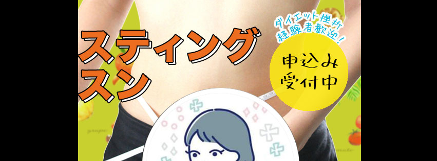 note_001_ダメ_スマホ.jpg