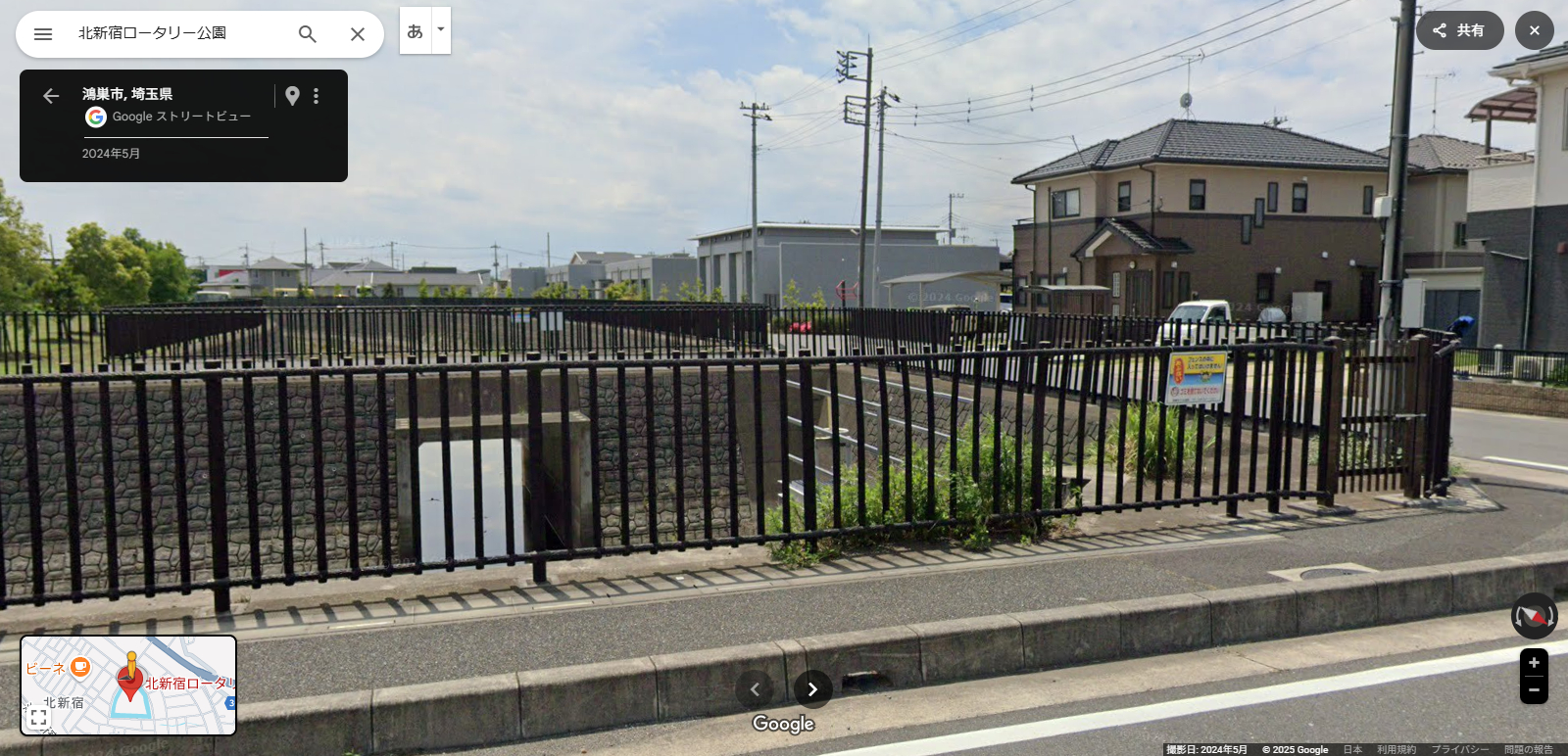 北新宿ロータリー公園-19.PNG
