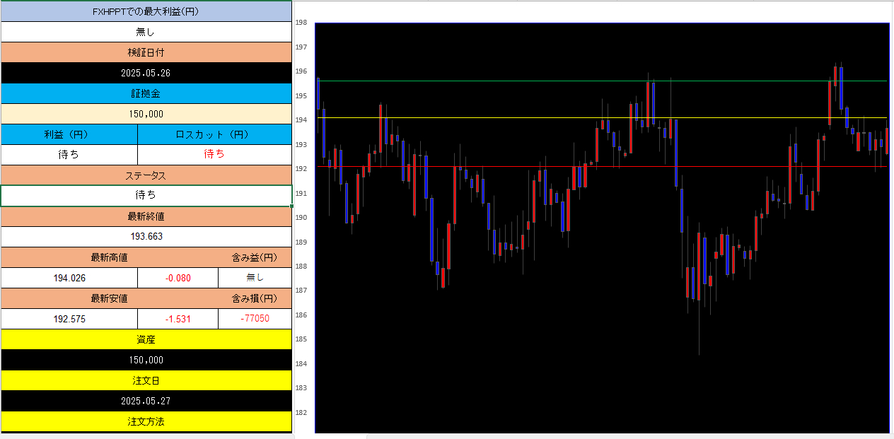 スクリーンショット 2025-08-14 000722.png