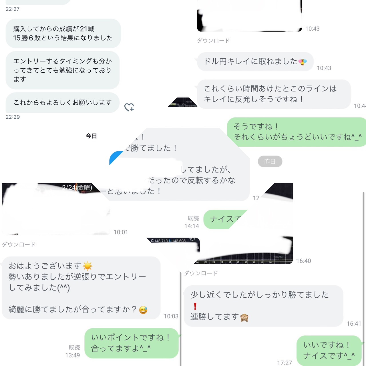 S__123437059.jpg