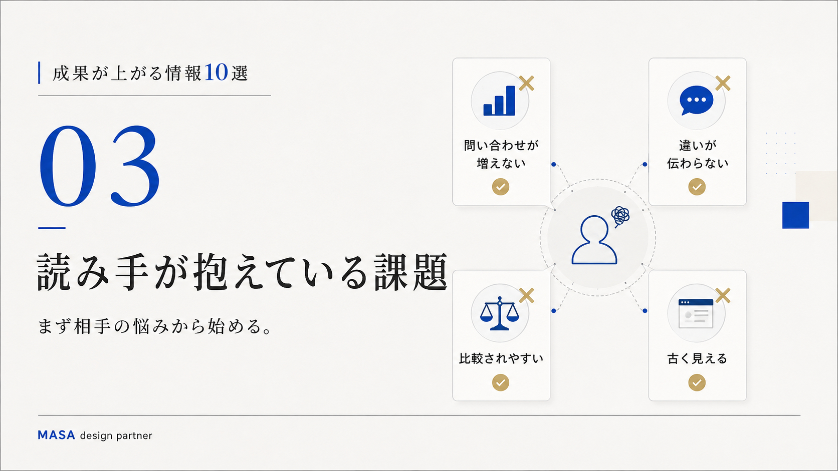 ChatGPT Image 2026年7月4日 19_53_51 (2).png