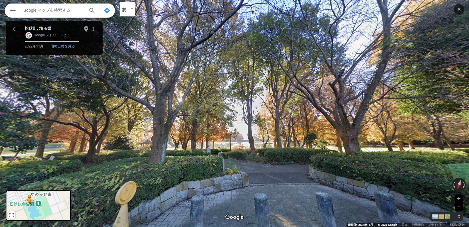 松伏中央公園-6.PNG