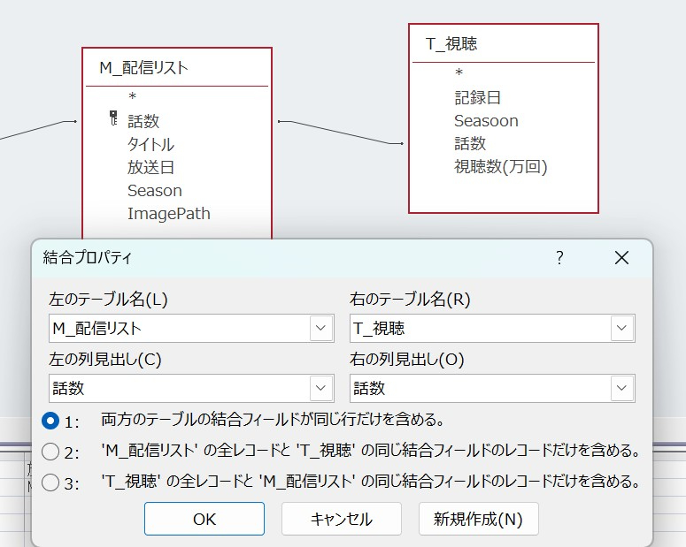 結合3.jpg