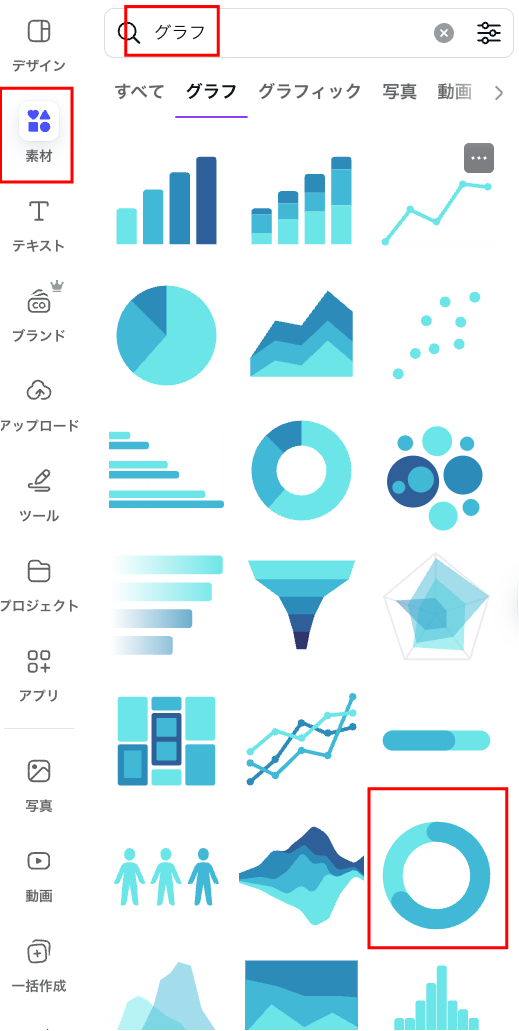 アートボード 17.png