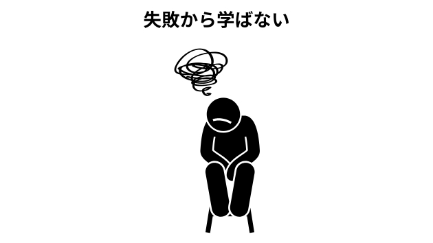 ココナラブログ (7).png